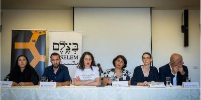 İsrailli insan hakları örgütlerinin Gazze'ye ilişkin düşünceleri: 'Bizim soykırımımız'