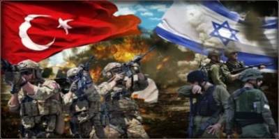 Türkiye-İsrail: Geri dönülmez noktaya doğru