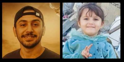 Elektrik kesintisi sırasında katledildiler