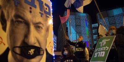 İsrail İstihbarat Eski Başkanı: İsrail kazanamayacağı bir savaş veriyor