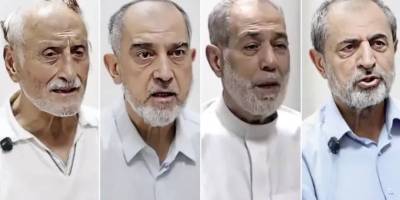 Esed rejiminin önde gelen 4 isminin sorgu görüntüleri yayınlandı