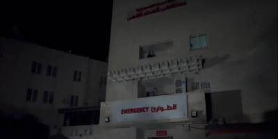 Aksa Şehitleri Hastanesi: Birkaç saat yetecek yakıtımız kaldı