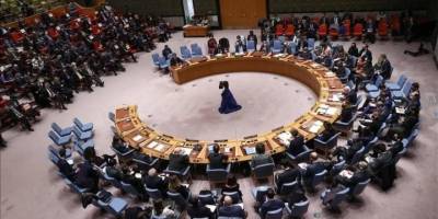 BMGK, İsrail'in Gazze işgal planını görüşmek üzere acil toplanıyor