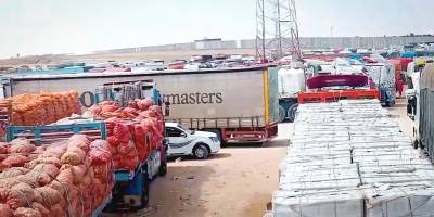 İşgal rejimi insani yardım kuruluşlarının Gazze'ye ulaşmasını engelliyor