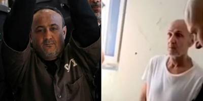 Hamas: İşgalcinin Bergusi'nin kaldığı zindanı basması faşistliğinin delilidir