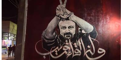 Mervan Barguti, Itamar Ben-Gvir ve İsrail'in aşağılama ihtiyacı