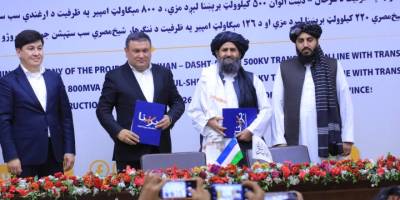 Afganistan ile Özbekistan arasında 243 milyon dolarlık enerji anlaşması