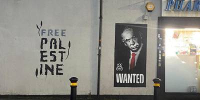 Netanyahu'nun Arjantin’e ziyareti öncesi suç duyurusunda bulunuldu