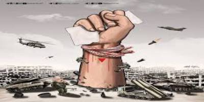 "Biz kaybettik belki ama Gazze kazanacak!"