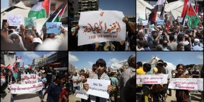 İsrail'in saldırıları ve işgal planları Gazze’de protesto edildi