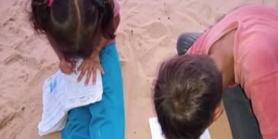 Gazze'nin son çağrısı