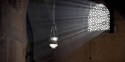 İslam Ahlakı Dersleri/Ahlak ilmi-3