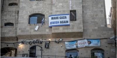 İsrail, ‘Büyük İsrail’ hedefini takip etmesine rağmen, bir yerleşimci kolonisi olmadığını nasıl kanıtlayabilir?