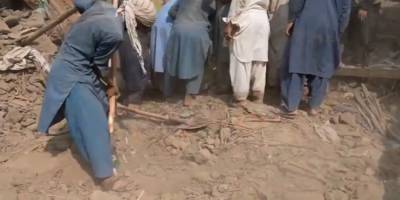 Afganistan'daki depremde hayatını kaybedenlerin sayısı 1400'ü aştı