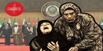 Arap hükümetleri ve İsrail vahşetinin sürdürülmesi