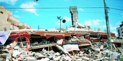 Siyonistler kütüphaneleri de yok etti