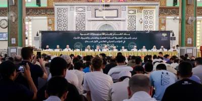 Şam’da Sahih-i Buhari okumaları etkinliği