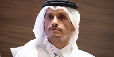 Katar'dan İsrail'in saldırısına dair "yanıt verme hakkımız saklı" mesajı