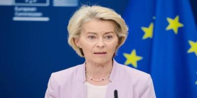 AB Komisyonu İsrail'e ikili desteği durduracağını duyurdu