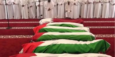 İsrail, Katar ve küresel vicdan