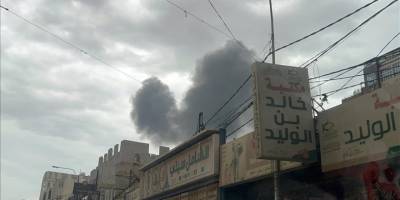 İşgalci İsrail'in Yemen'e saldırısında ölü sayısı 46'ya çıktı