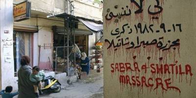 Sabra ve Şatilla Katliamı hakkında bir inceleme