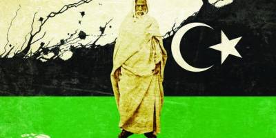 Cellatlarından uzun yaşayan adam: Ömer Muhtar