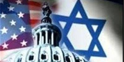 “ABD varlığını sürdürmek istiyorsa İsrail’den kurtulmalıdır”