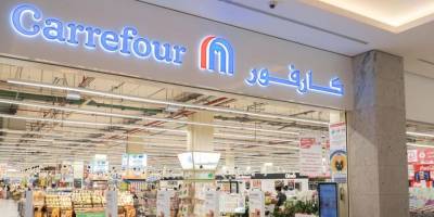Carrefour boykot nedeniyle Kuveyt ve Bahreyn'deki tüm şubelerini kapatıyor