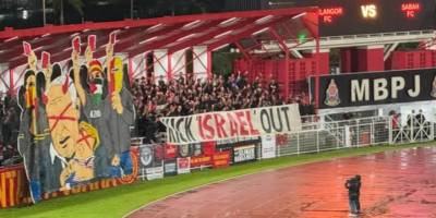 “İsrail spor müsabakalarından men edilmeli”