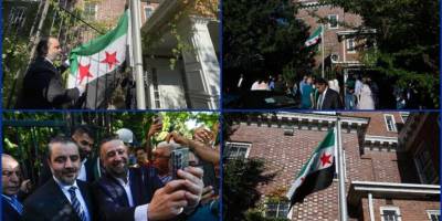 Özgür Suriye bayrağı, Washington’da göndere çekildi