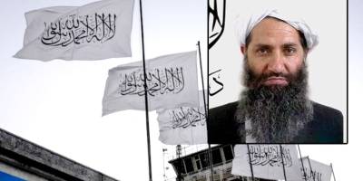 Afganistan İslam Emirliği: ABD'nin Bagram Üssü'nü alması imkansız