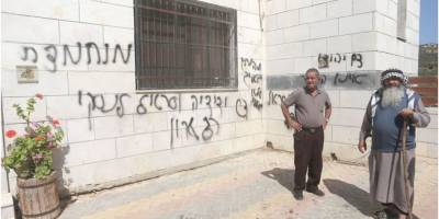 Batı Şeria'da işkence gördüm; bu, Filistinlilerin her gün yaşadıklarının sadece bir kısmıydı