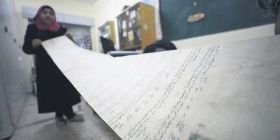 Filistinlilerin en güçlü ‘silahı’ Osmanlı arşivleri