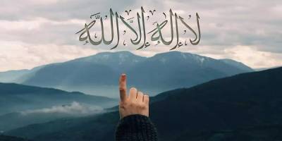 İslami değerlere dayanmayan hiçbir güç kalıcı değildir