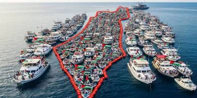 Gazze’den önce ve Gazze’den sonra..