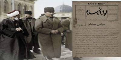 İslâm İhtilâl Cemiyetleri İttihâdı ve Enver Paşa'nın İttihad-ı İslam mektubu