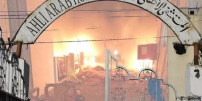 Ghebreyesus: Gazze’de sağlık altyapısına 1719 saldırı doğrulandı