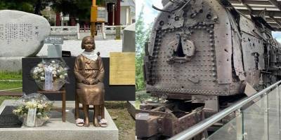 Güney Kore seyahatimiz – Hatıra ve gözlemlerimiz