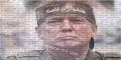 Siyonist İsrail medyası: "Trump, Nobel adaylığı için İsrail'i sattı"