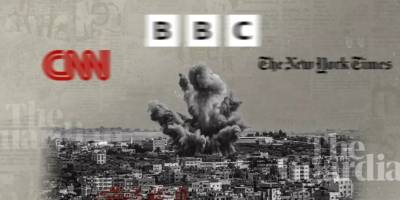 Dünya basını İsrail’in Filistin’e saldırılarını nasıl gördü?