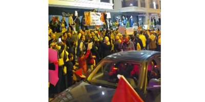 Üsküdar’da McDonald’s şubesi açılması protesto edildi