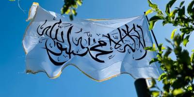 Almanya'daki Afganistan Büyükelçiliğine tevhid bayrağı çekilecek