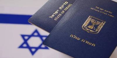 Çifte vatandaşlık mı, tek merkezli ihanet mi?