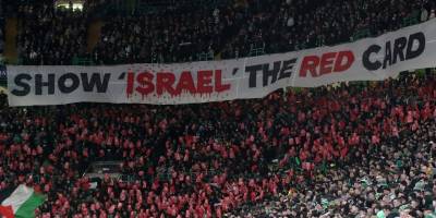 Norveç'ten Filistin'e destek: İsrail maçının geliri Gazze'ye!