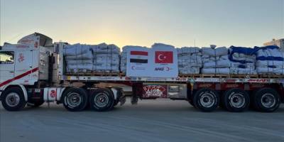 AFAD'dan Türkiye'nin Gazze'ye yönelik yardımlarına ilişkin açıklama