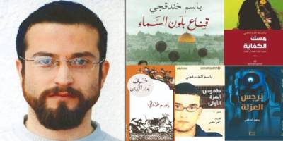 Filistinli yazar Basim Hendekçi, 21 yıllık esaretin ardından özgürlüğüne kavuştu