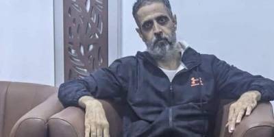 İsrail zindanlarında bırakılan 33 yıl: Mahmud İsa