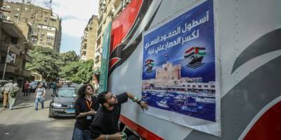 Mısır halkı Gazze'de yaşananların ortasında neredeydi?