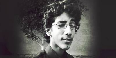 Kirli suikastın üzerinden 14 sene geçti:  Abdurrahman el Evlaki